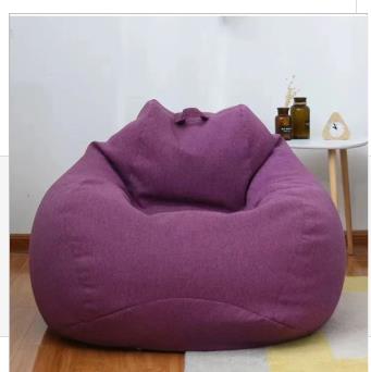 Poltrona Sacco - Pouf Sacco Beanbag - Poltrona Pouf Divanetto